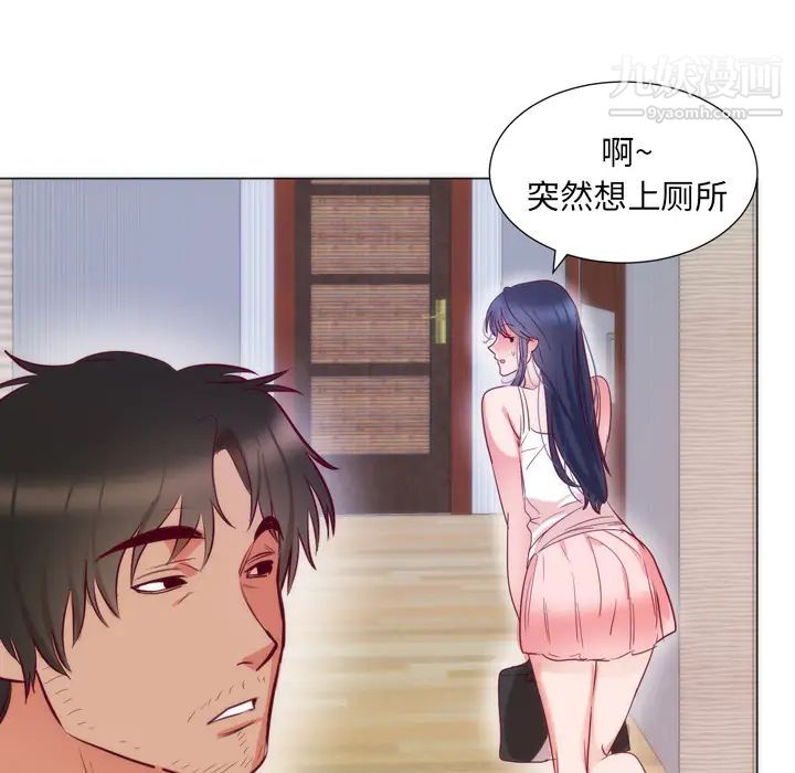 76.jpg