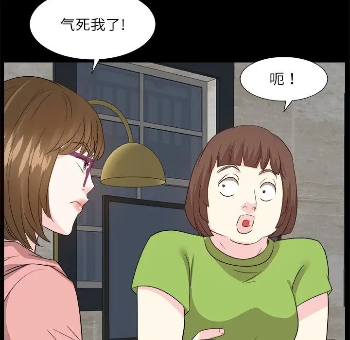 85.jpg