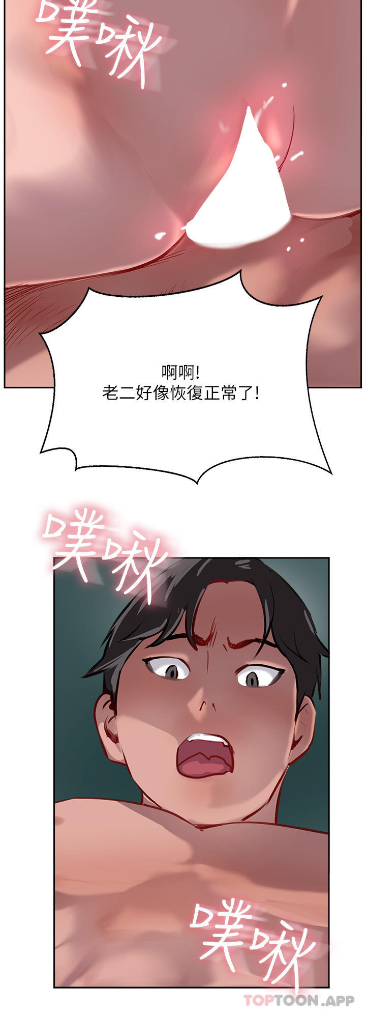 86.jpg