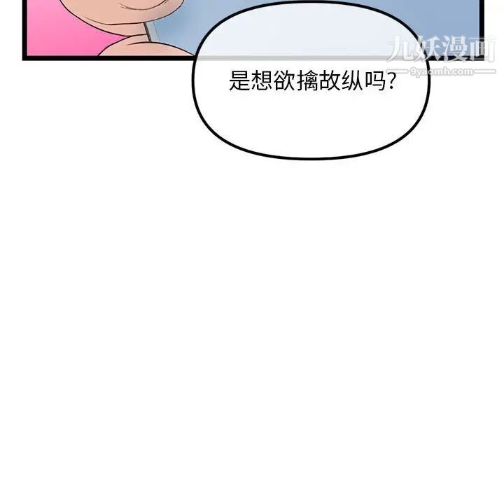 80.jpg