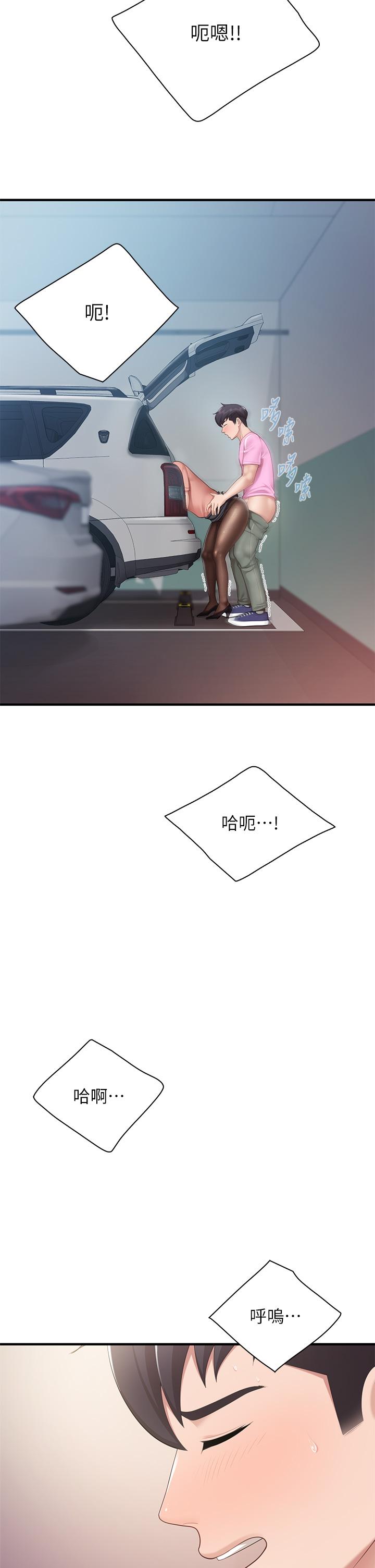 80.jpg