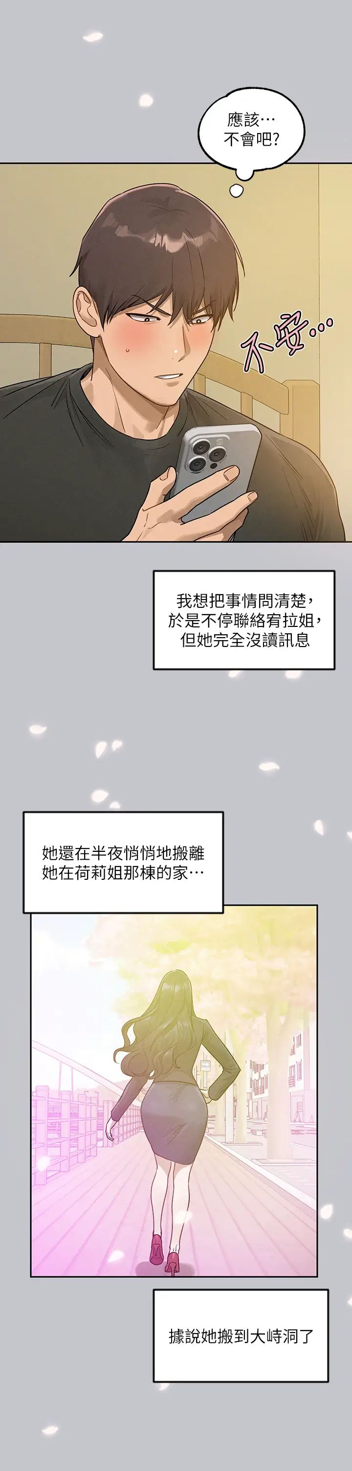 67.jpg