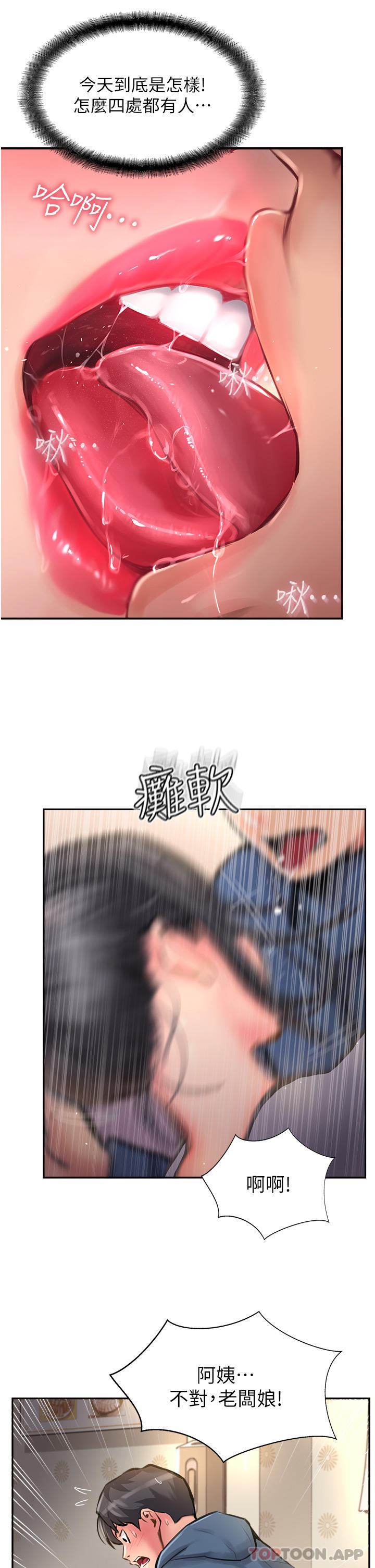 58.jpg