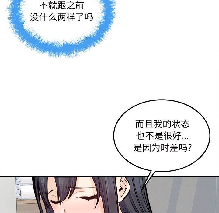 114.jpg