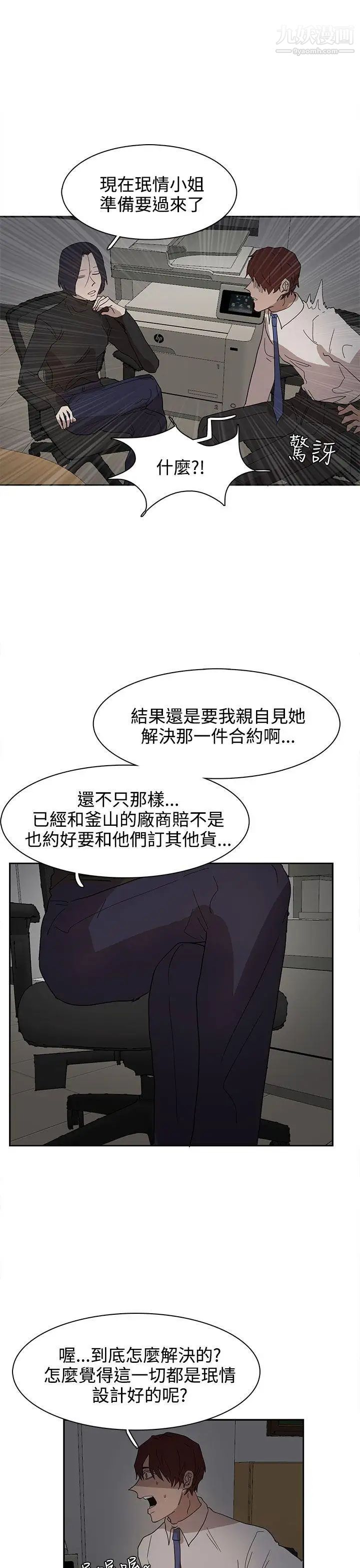 14.jpg