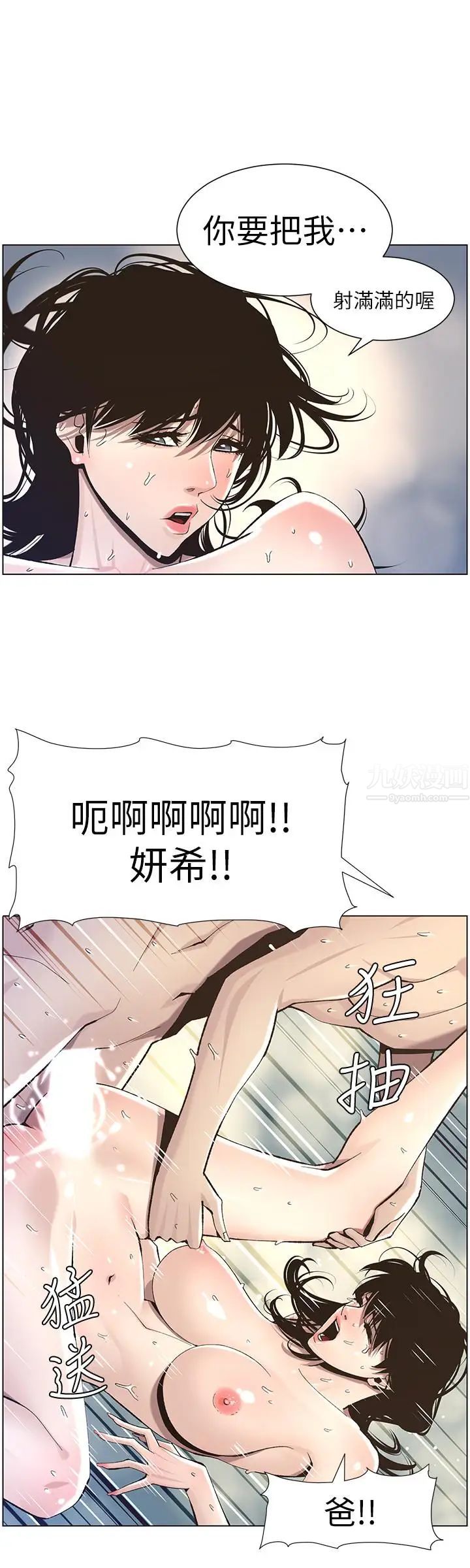 39.jpg
