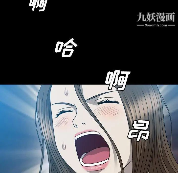 101.jpg