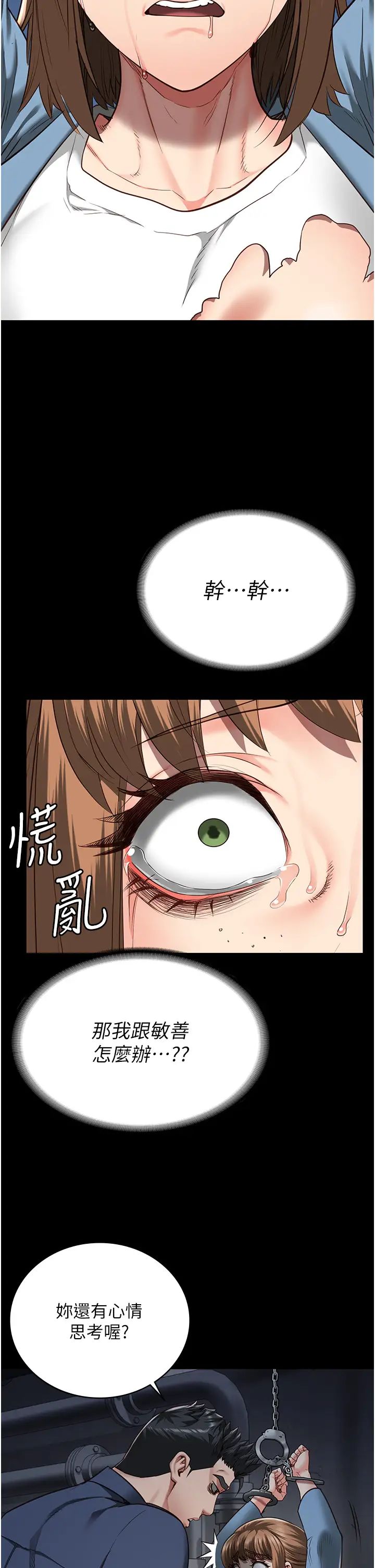 29.jpg