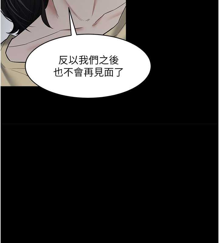 209.jpg