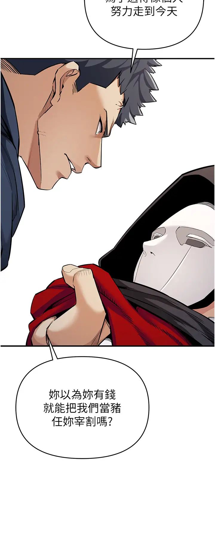 47.jpg