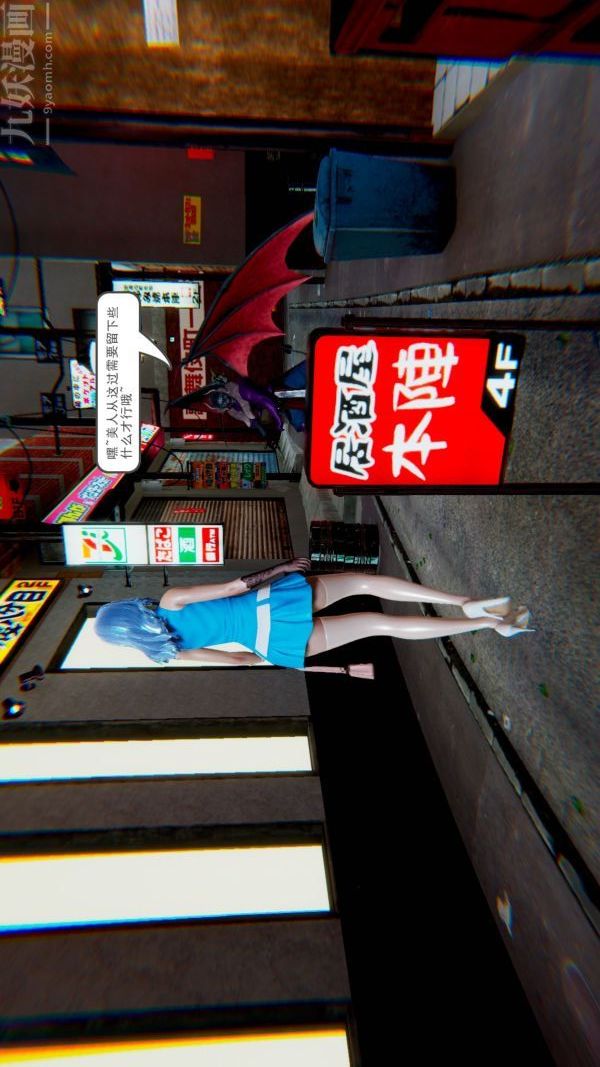 8.jpg