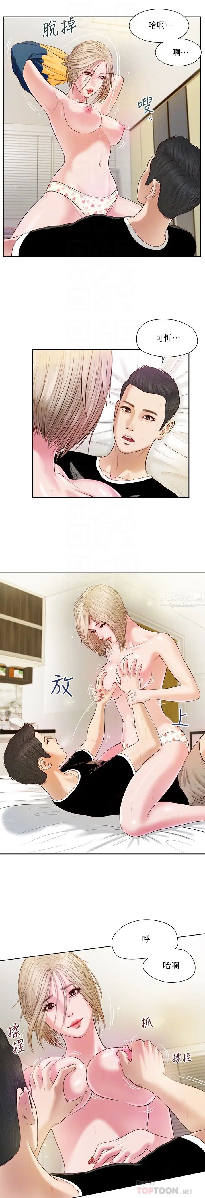 23.jpg