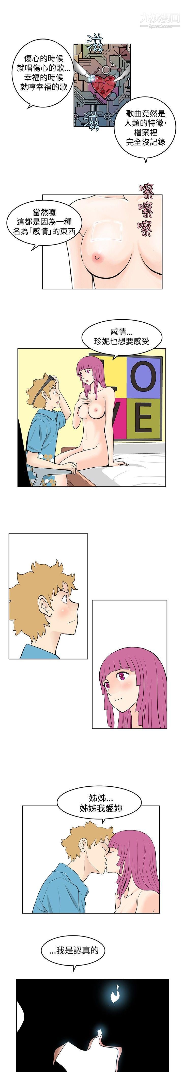13.jpg