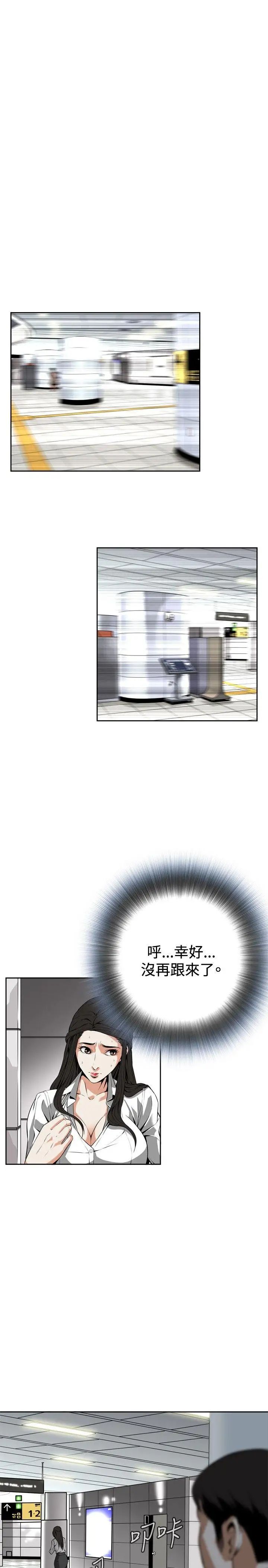 53.jpg