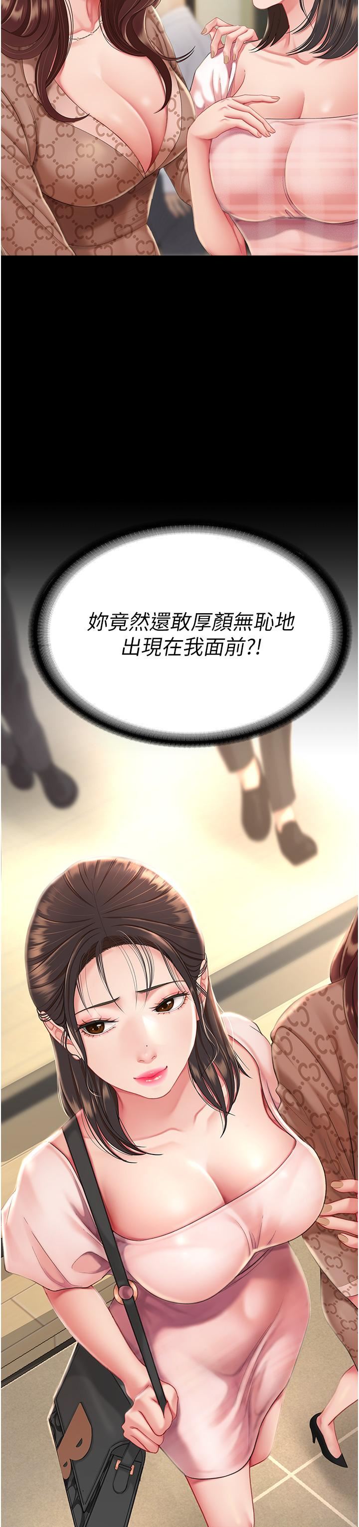68.jpg