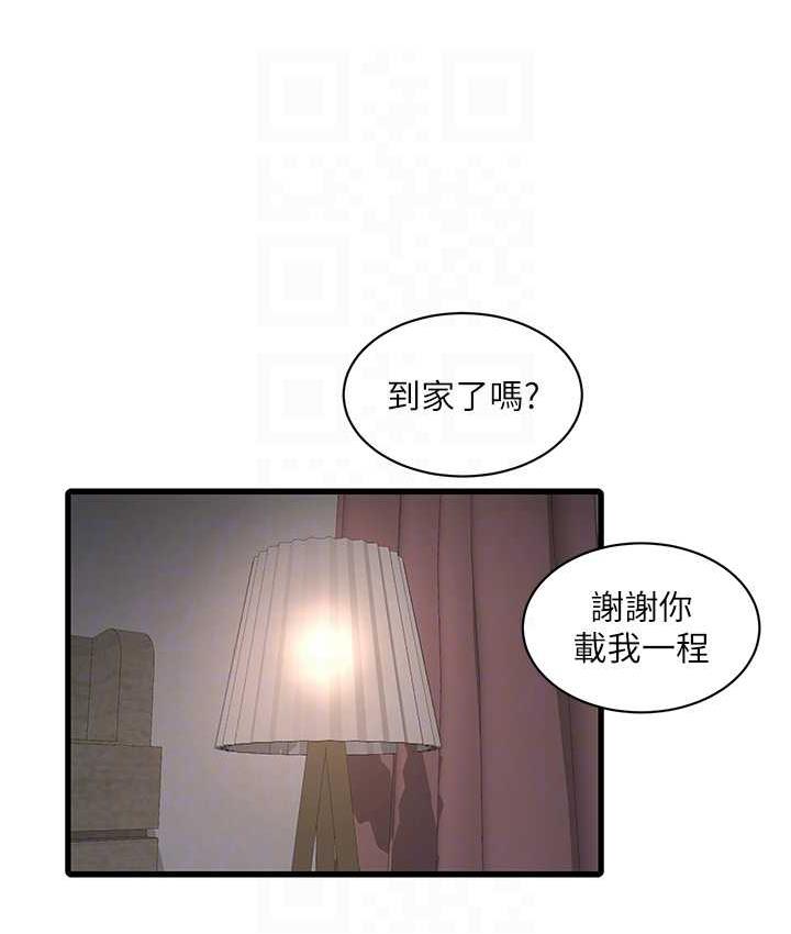 88.jpg