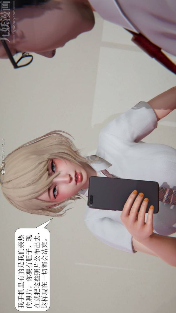 82.jpg