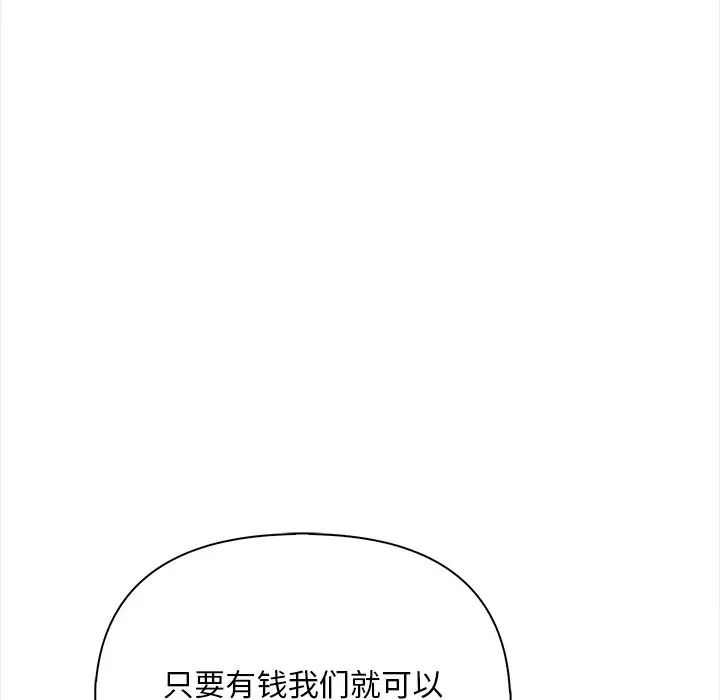 97.jpg
