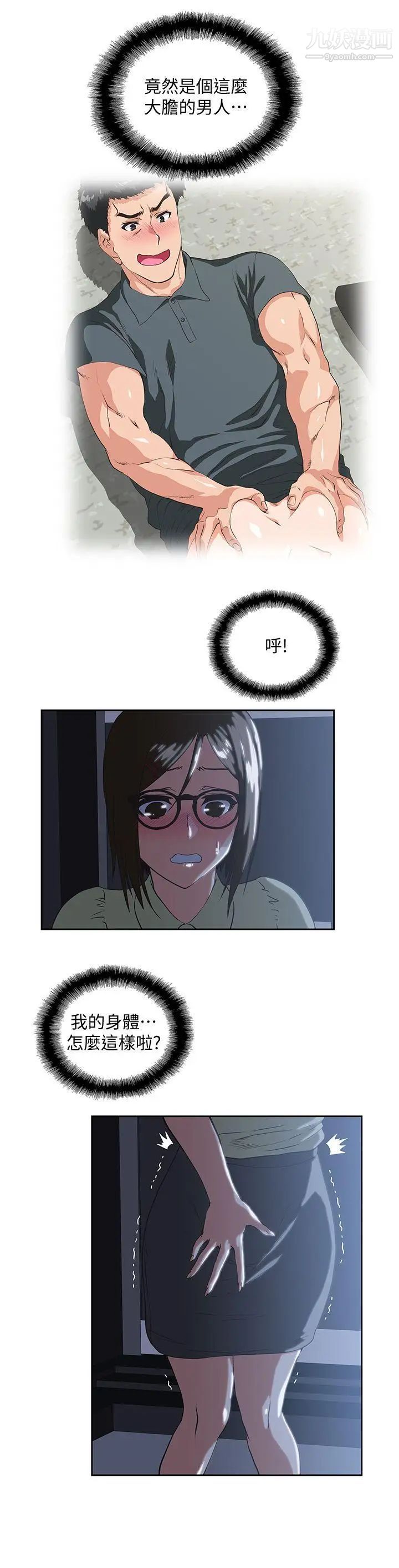 34.jpg