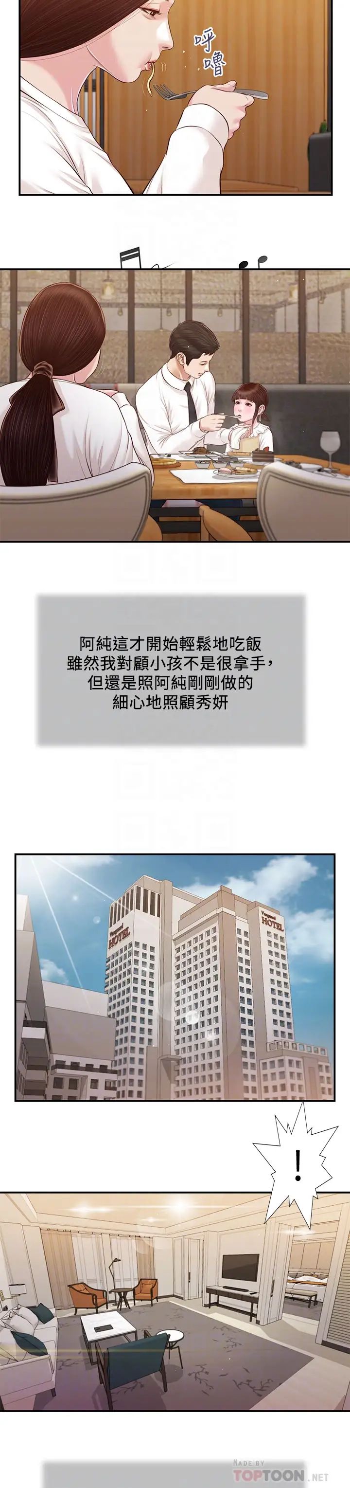 24.jpg