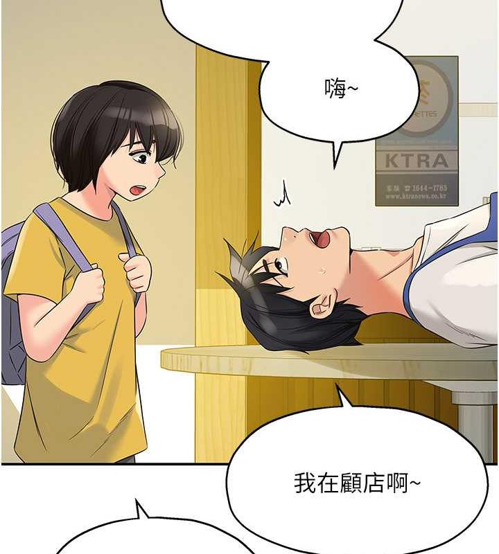 91.jpg