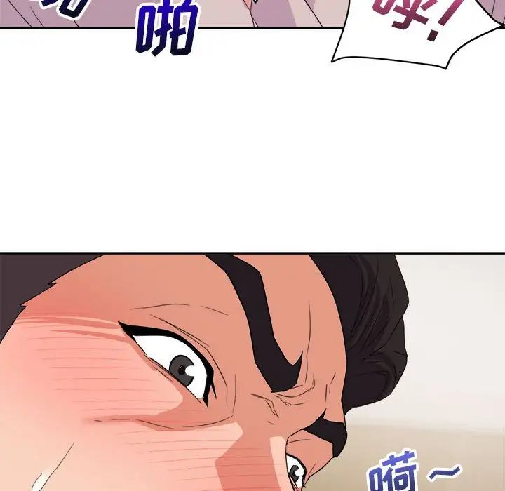 54.jpg