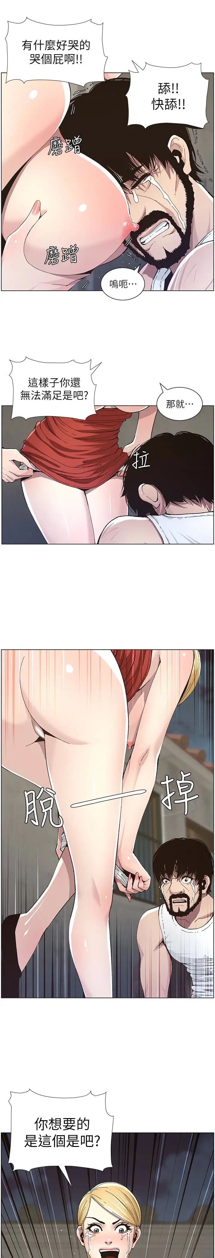 23.jpg