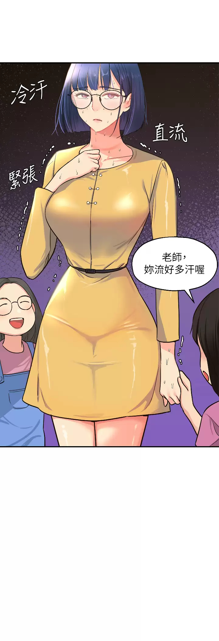 61.jpg