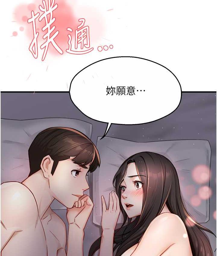 235.jpg
