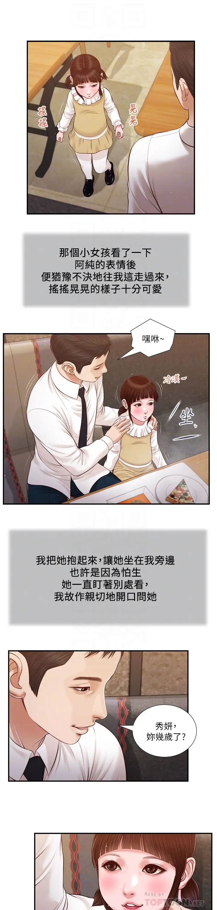 22.jpg