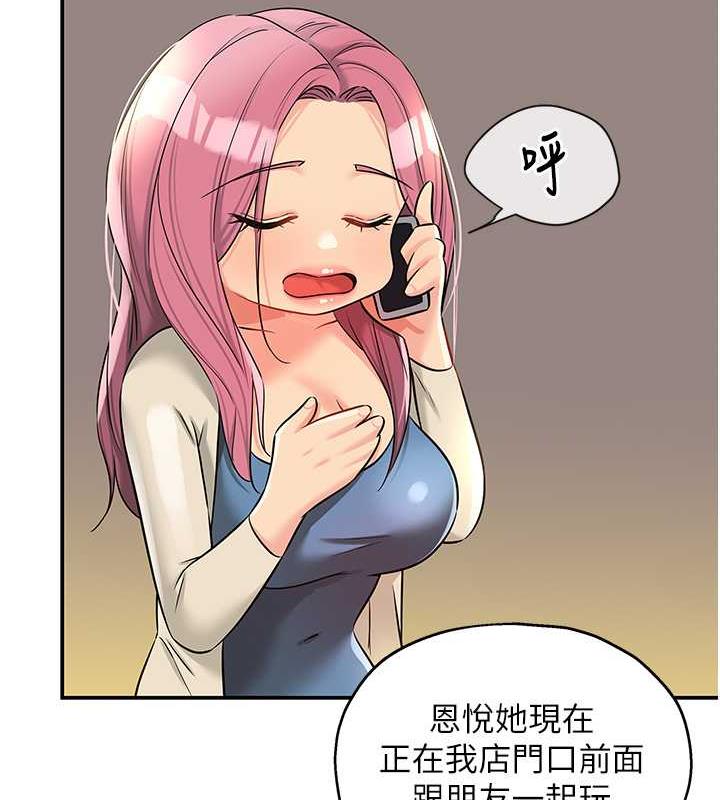 206.jpg