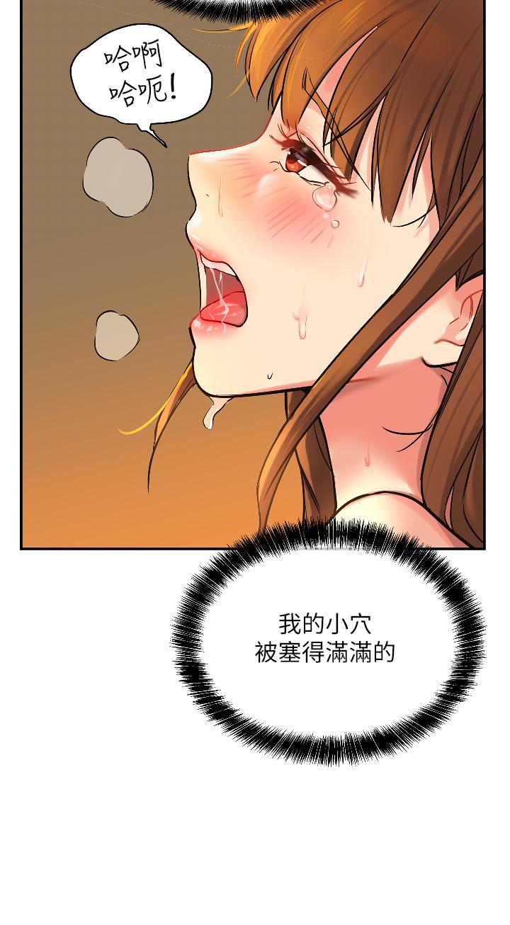68.jpg