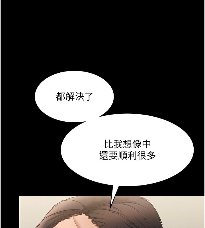 782.jpg