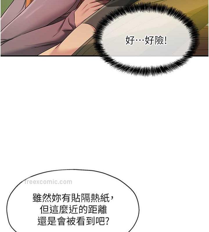 483.jpg