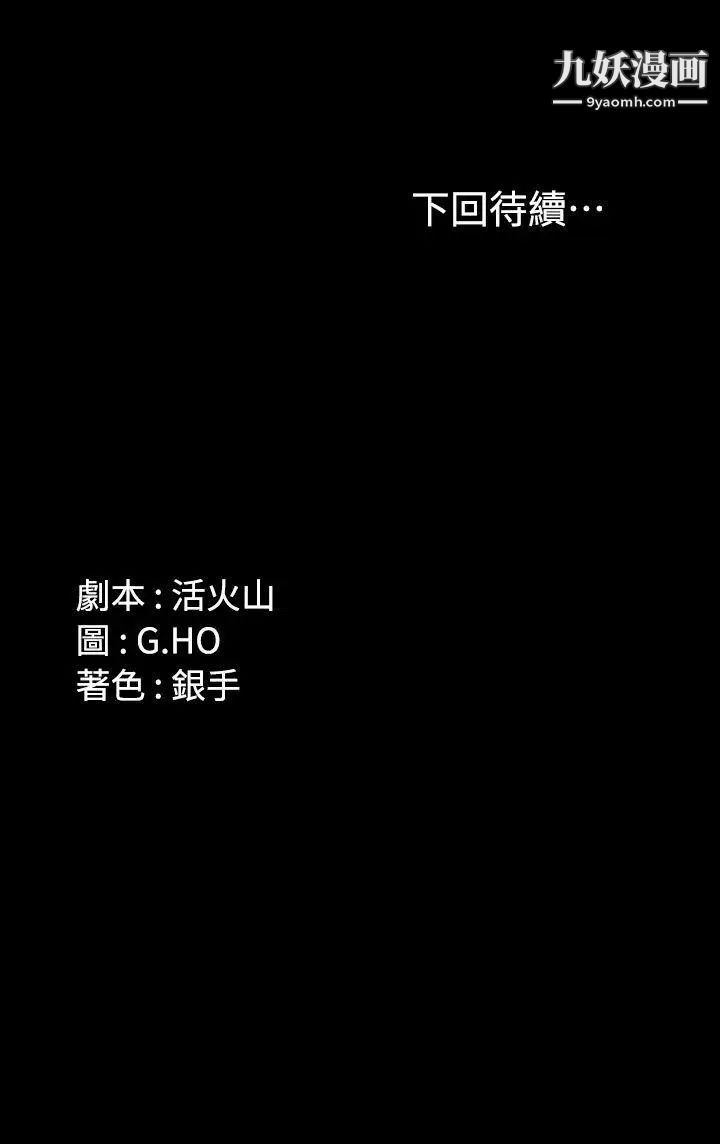 56.jpg