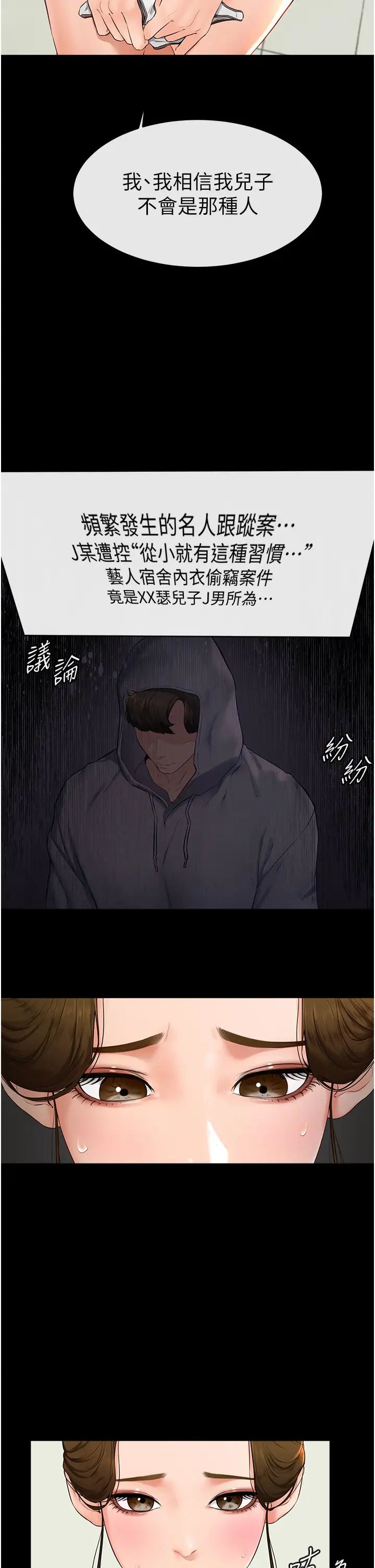 53.jpg