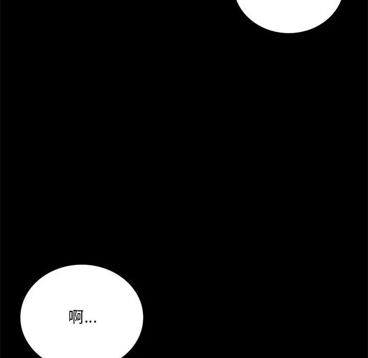 127.jpg