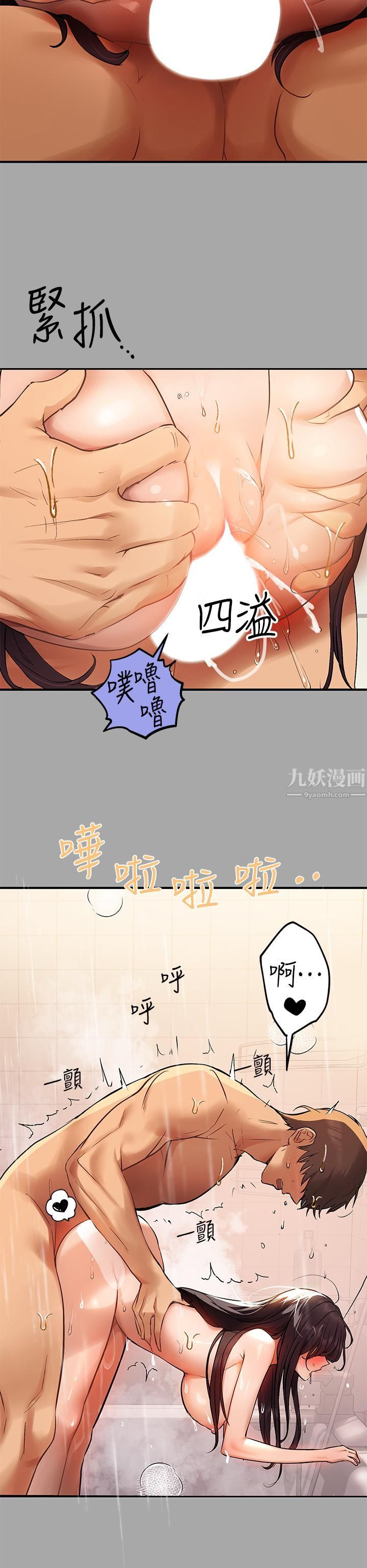 29.jpg