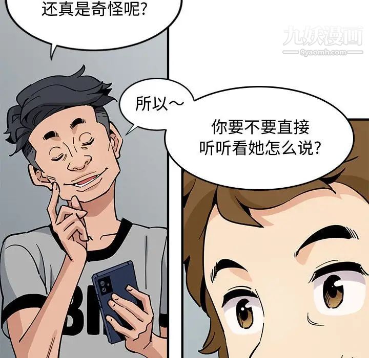 85.jpg