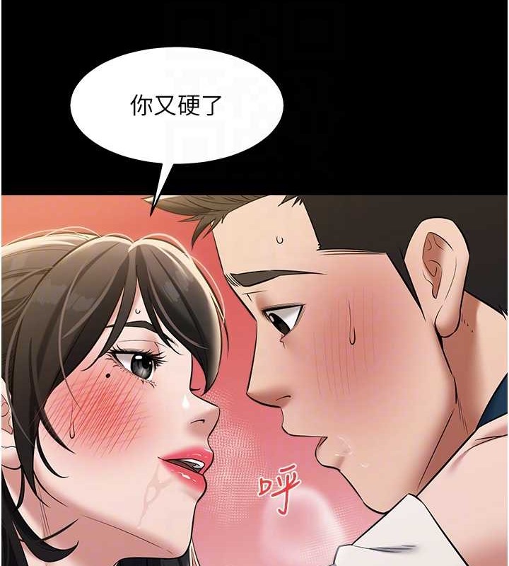 81.jpg