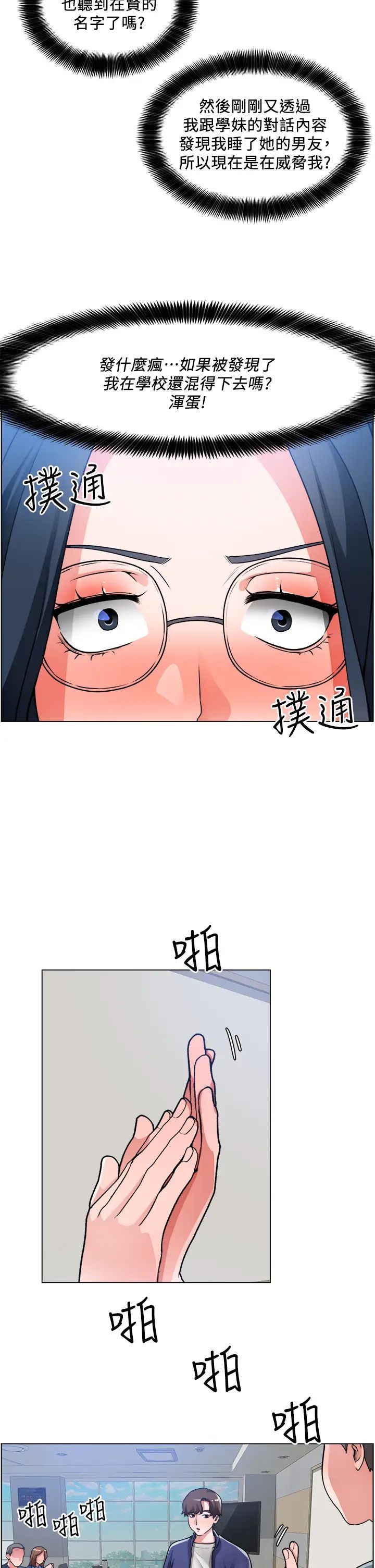 47.jpg