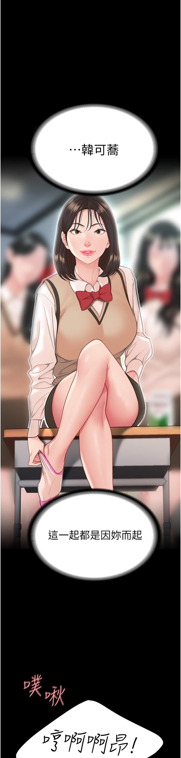 113.jpg