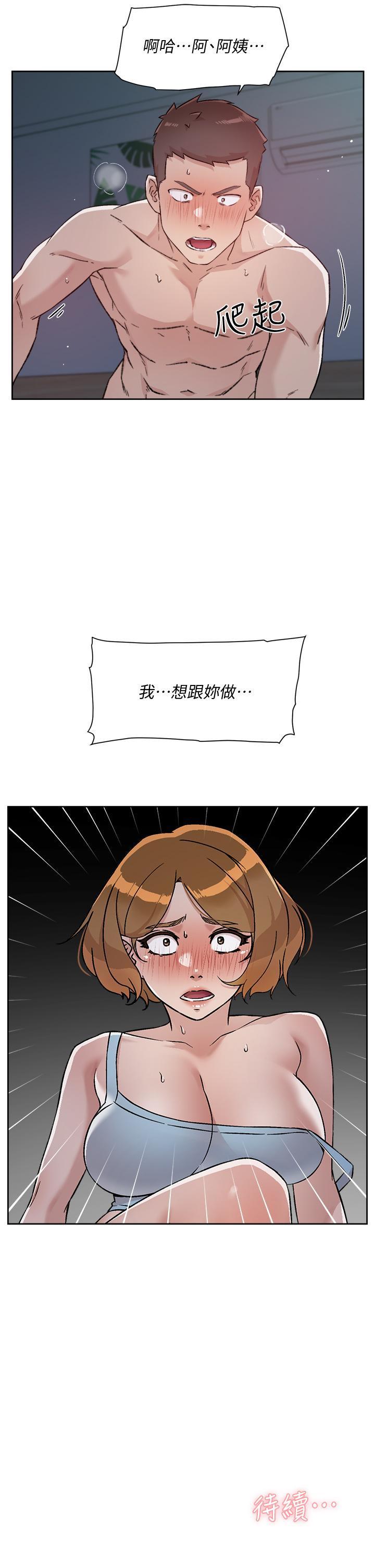 79.jpg