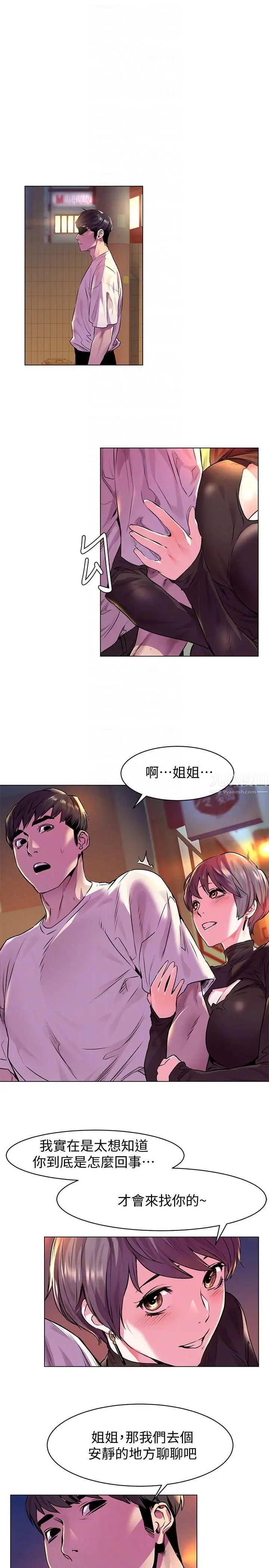 38.jpg