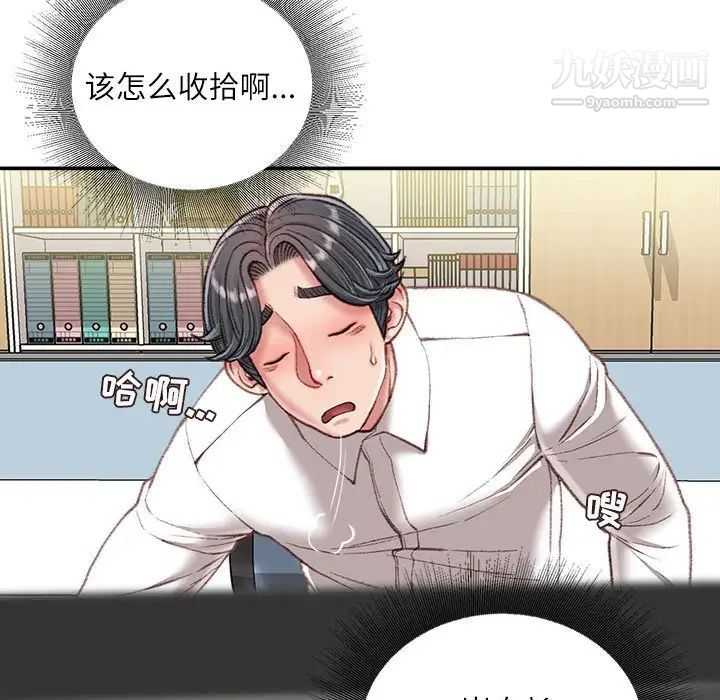 118.jpg