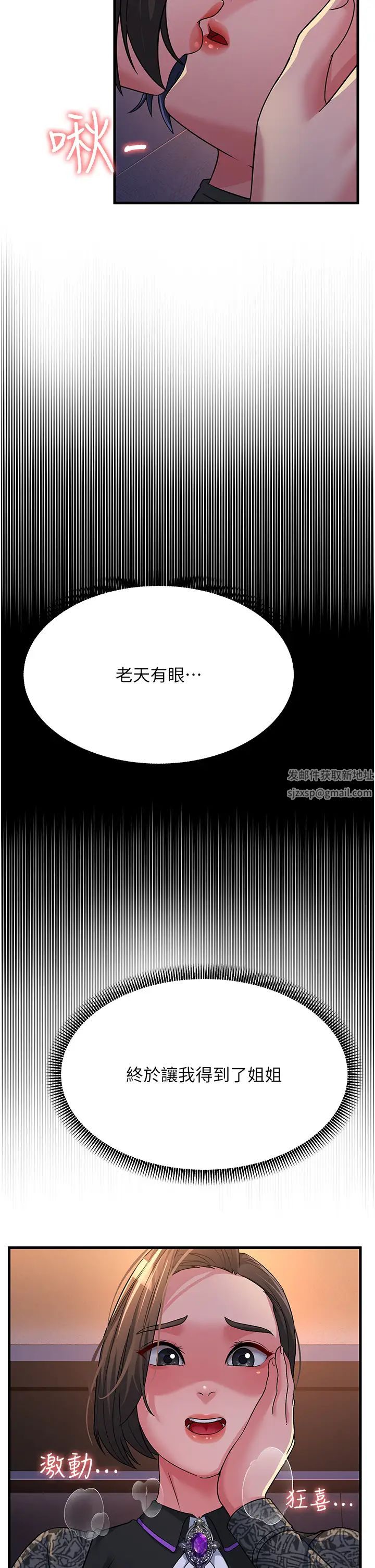97.jpg