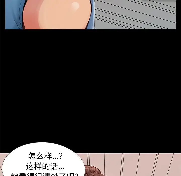 83.jpg