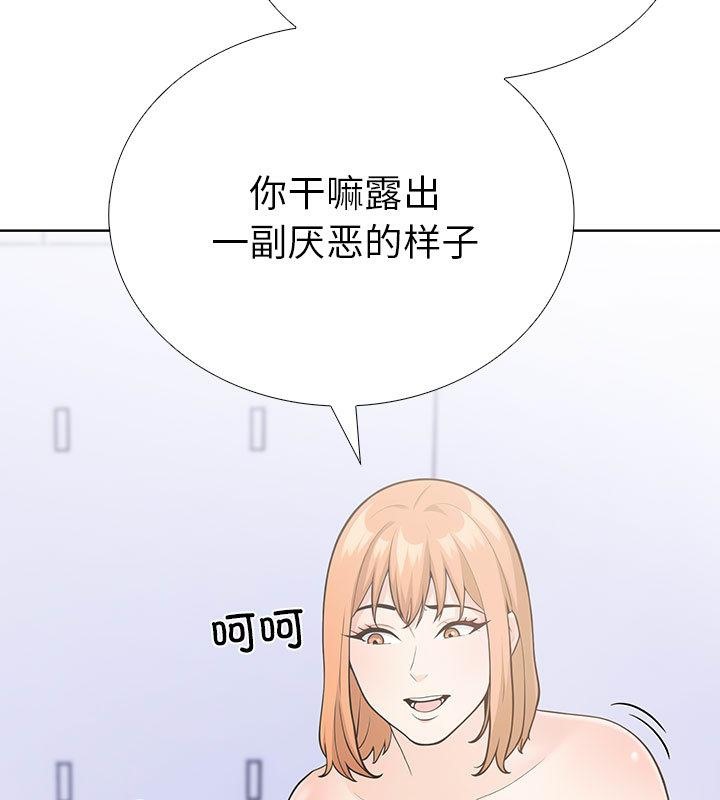 85.jpg
