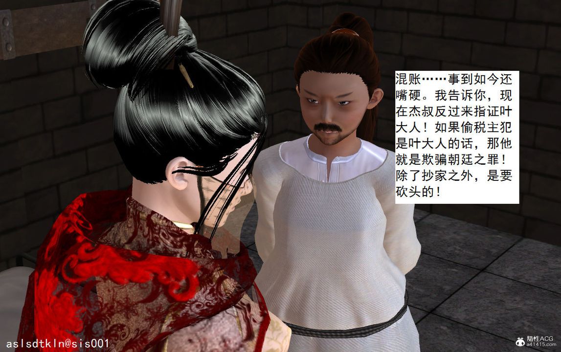 99.jpg