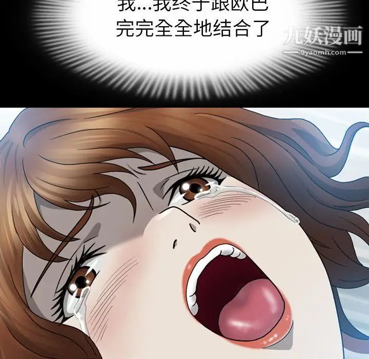 47.jpg